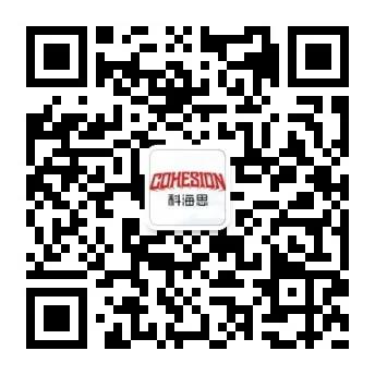 【环保风向标】碳中和有望玉成国两会热门，，，，，，，碳捕获手艺站上减碳“风口”